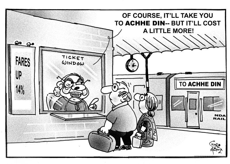 Bqn5P1pCcAAMCu7.jpg:large