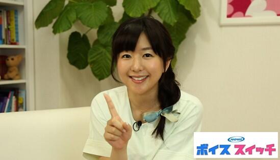 アニマックス声優番組情報 Sur Twitter ボイススイッチ 明日のゲストは茅野愛衣さん その次のゲストは上坂すみれさんです 可愛いお二人の ボイススイッチ をお楽しみに Animax Voice Http T Co K4rg9hctii