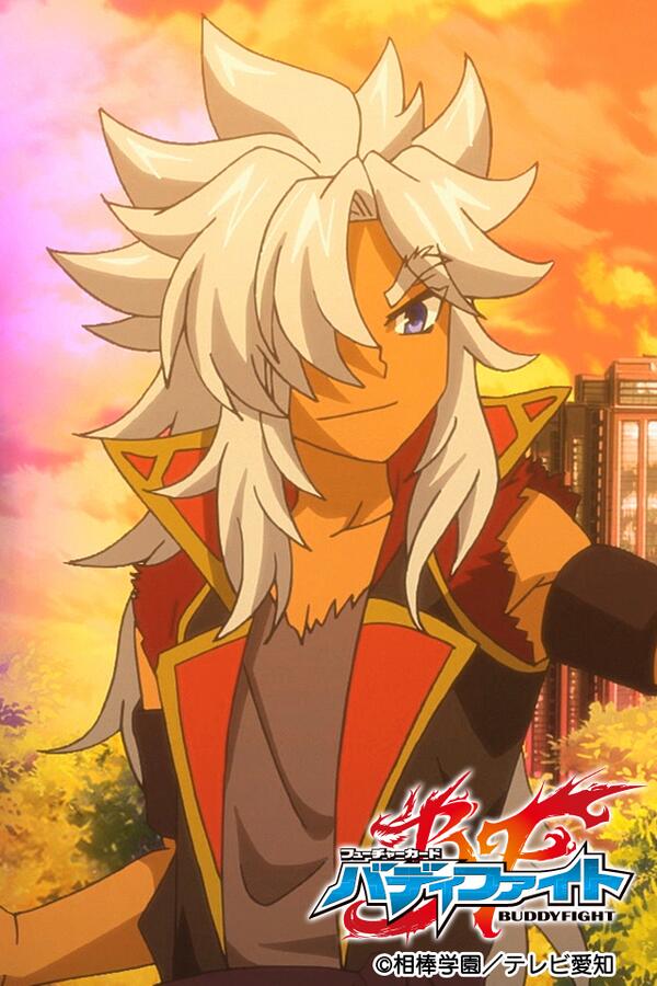 バディファイト R アニメ24話公式配布壁紙 ネタ画像まとめ レッツバーディ バディファイトまとめサイト バディファイト R アニメ24話公式配布壁紙 ネタ画像まとめ レッツバーディ バディファイトまとめサイト