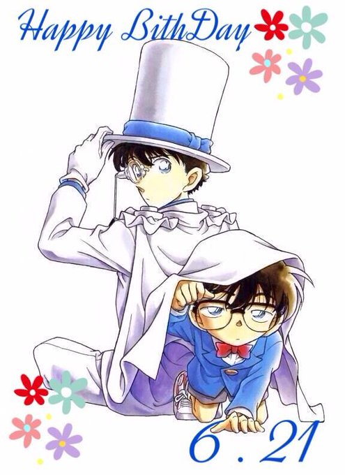 怪盗キッド生誕のtwitterイラスト検索結果 古い順