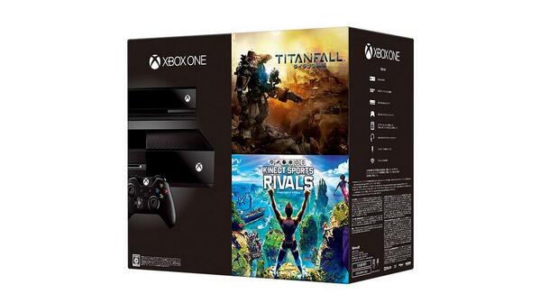 AtaruGameStore's tweet image. Peluncuran Xbox One di Jepang masih berisikan 30 game.