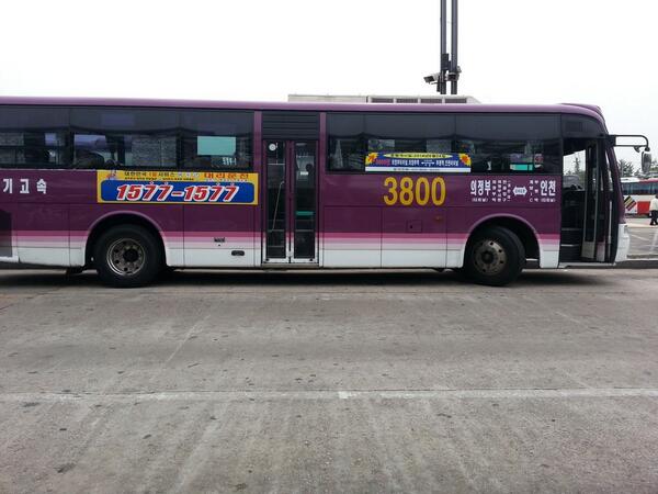 jonggil7112's tweet photo. 3800번 6월24일 개통 의정부TR--부평역.인천TR  고속도로 계양IC운행
소요시간:부평역까지 1시간15분 평균
인천터미널까지 1시30분 소요
단.출.퇴근시 다소차이있음 http://t.co/4LM31gRU1c