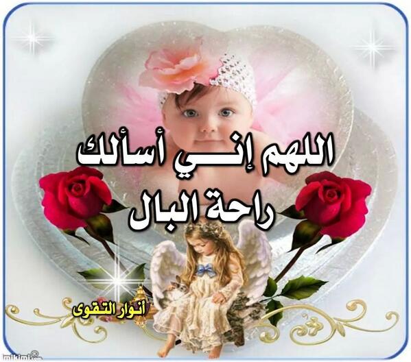 muhammad_sadiqu's tweet photo. http://t.co/VCUJ0lTMKV