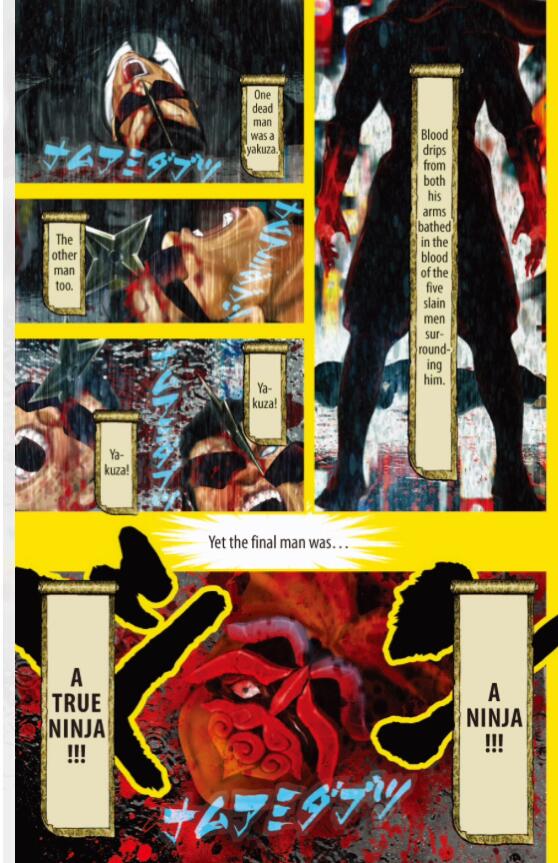 ニンジャスレイヤー / Ninja Slayer on X: 