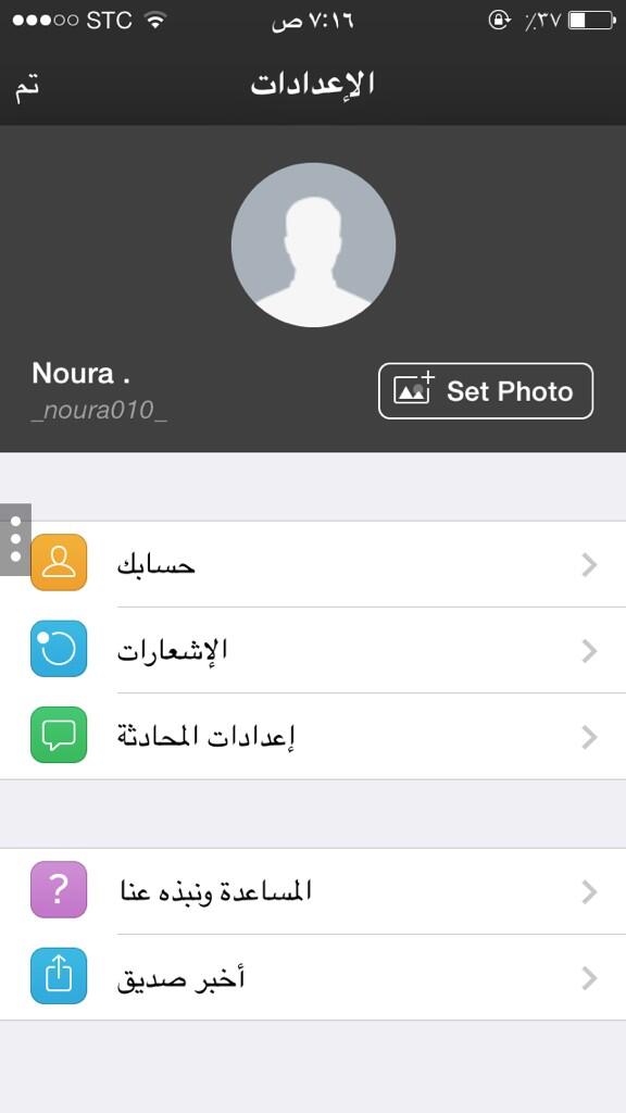 _5ggh's tweet photo. #سكس #كسي #مولعه #جماع #كس #مص #زب #لحس #نيك #صدر #ديود #شهوه #محنه #ممحونه #مصي #نار #دلع #خرق #زبي http://t.co/oI8TH7hAty