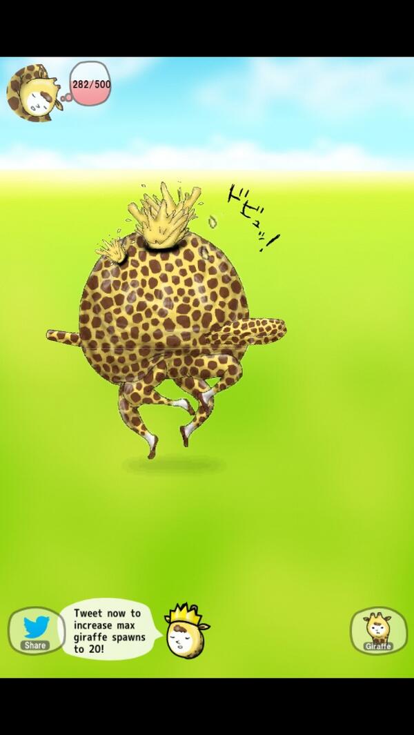 haunterallen's tweet photo. [I am Giraffe] https://t.co/PuwLOWFZKi #iamgiraffe http://t.co/KXnUM96t5B
