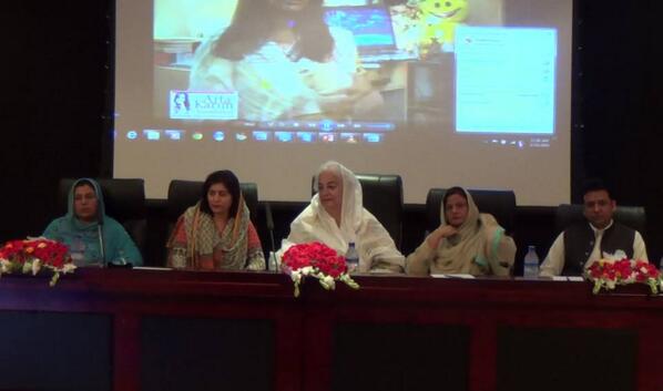 ArfaKarimFdn's tweet photo. Honorable guests are sitting on stage of Arfa Excellence Award distribution ceremony.#Lahore #Pakistan #ArfaKarim http://t.co/SdUAufGzqg