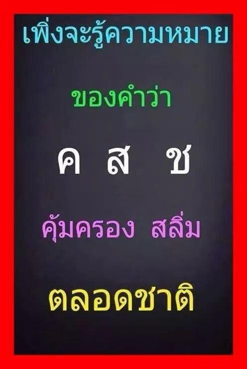 Sura_Ton123's tweet image. 