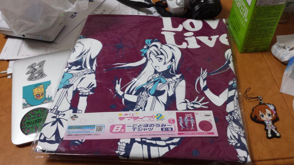 はじめしゃちょー Hajime 一番くじで ラブライブtシャツ当たった 運だけは最強だお W Http T Co Dq6t6gnoia はじめしゃちょー Hajime 一番くじで ラブライブtシャツ当たった 運だけは最強だお W Http T Co Dq6t6gnoia
