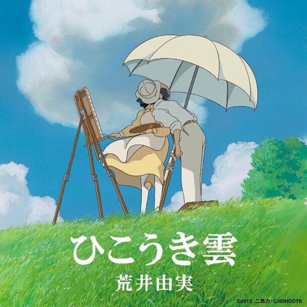ジブリ映画 風立ちぬ のあらすじをネタバレ解説 結末と最後の内容の感想が深い キネマハンター まつり