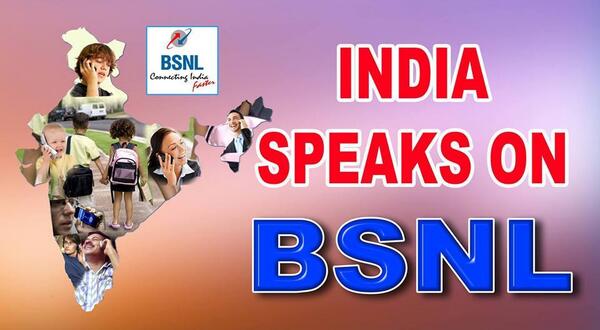 bsnlrajasthan's tweet photo. My BSNL http://t.co/kXMfPyFo5U
