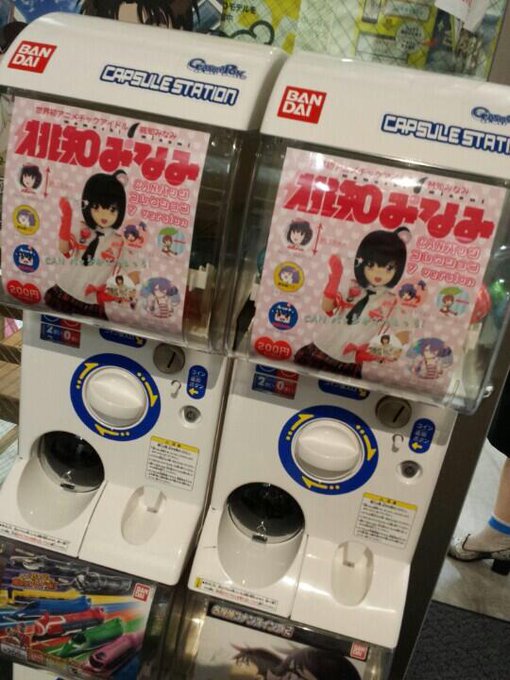 Momochiminami桃知みなみ 3 26 27能古島 ナンデモar Momochi373 16年02月 Twilog