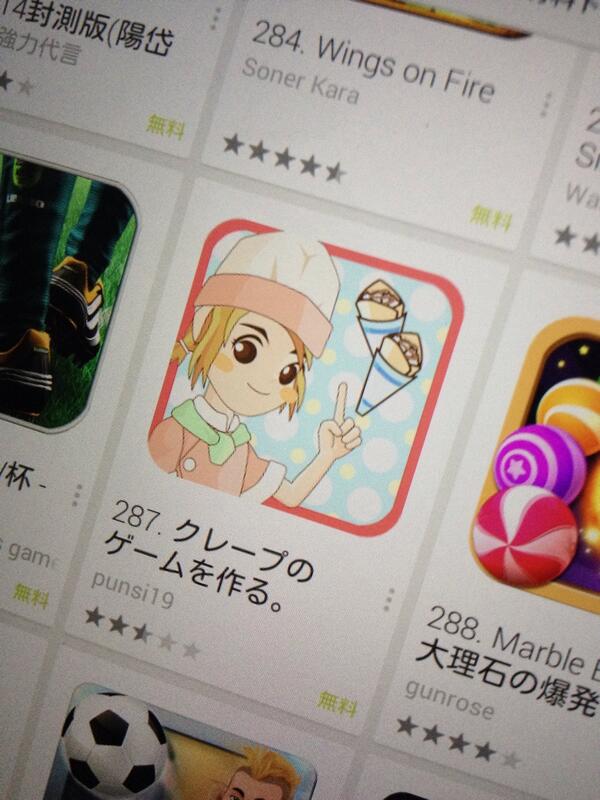 Salmon_TANAKA tweet picture