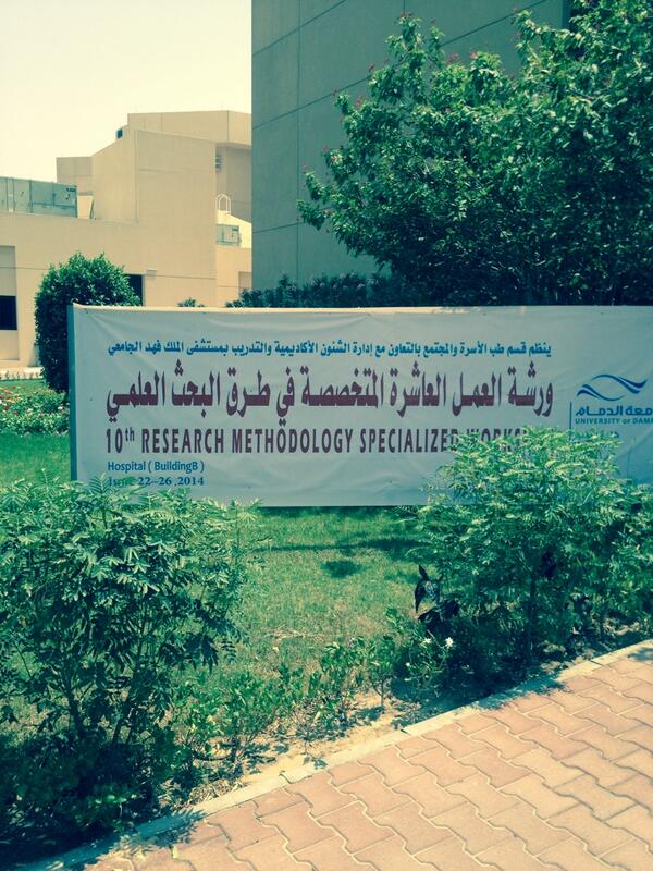 draljoudi's tweet image. See you tomorrow!
#research #research_methods #research_methodology