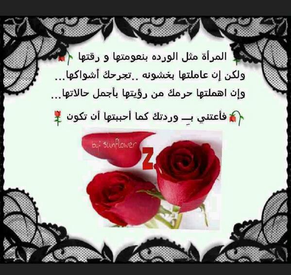 _smsm_1 tweet picture