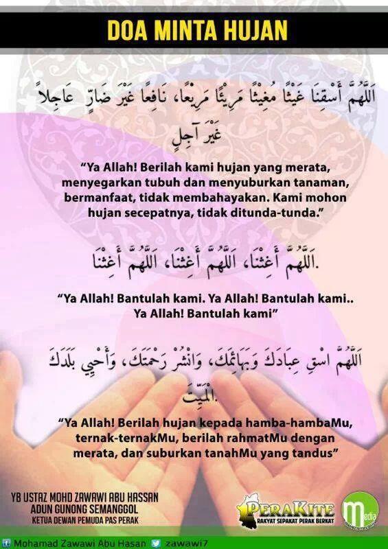Edazzrich On Twitter Dah Lama X Hujan Air X Catu Tapi Mcm Kena Catu Jomle Kita Amalkan Doa Ni Moga Diturunkan Hujan Rahmat Doa Pray4rain Http T Co Uwy0jkwhp5