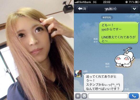 すべての動物の画像 新着id 可愛い すべての動物の画像 新着id 可愛い