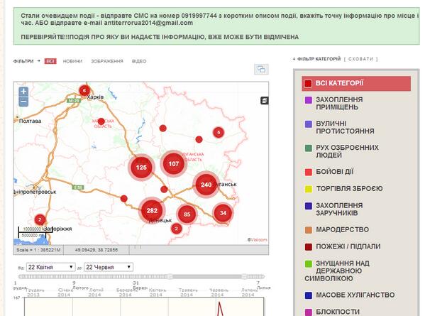 Прямая ссылка на встроенное изображение