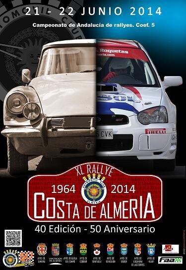 PCivil_VICAR's tweet photo. Uno de nuestros dispositivos se encontrará esta tarde cubriendo el #RallyeciudaddeAlmería #EmergenciasVícar http://t.co/RAO3D82vOI