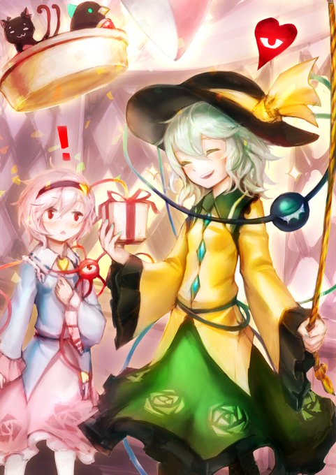 誕生日イラストのtwitterイラスト検索結果 古い順