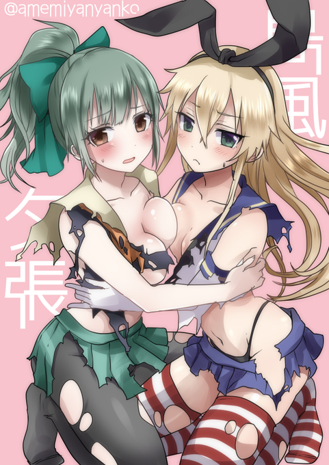 島風のtwitterイラスト検索結果 古い順 島風のtwitterイラスト検索結果 古い順