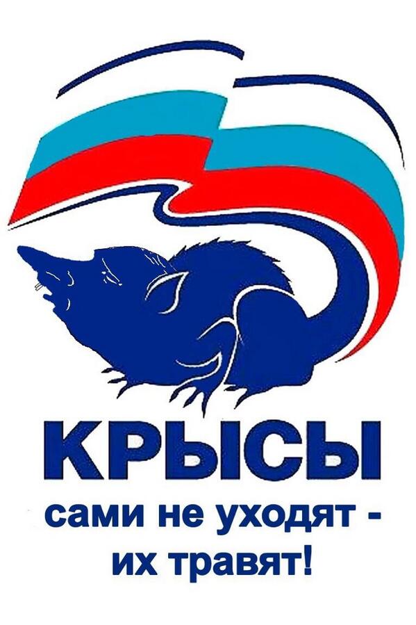 В оккупированном Крыму начали информационную войну против мусульманских организаций - Цензор.НЕТ 9677