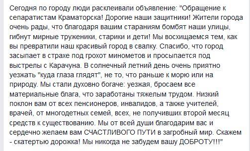 Прямая ссылка на встроенное изображение