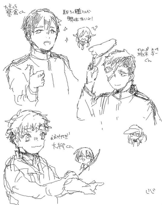 あずぺいんたー楽しいけどMacで使うとすんげぃ使い辛い ※オリジナル提督注意 