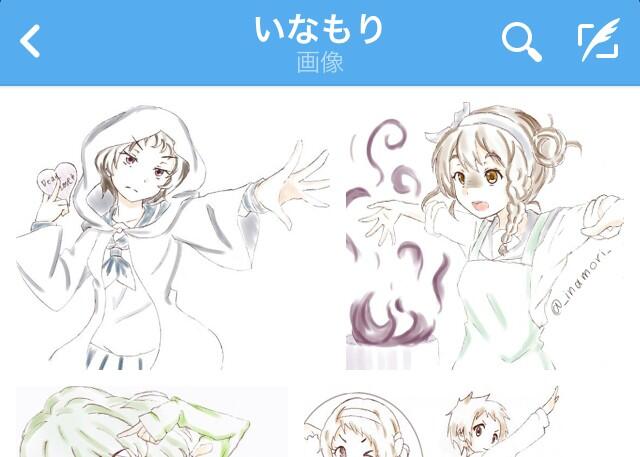 並べて表示したら対決してるみたいになったw 