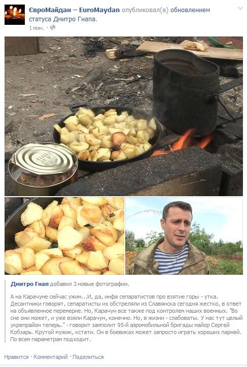 Прямая ссылка на встроенное изображение