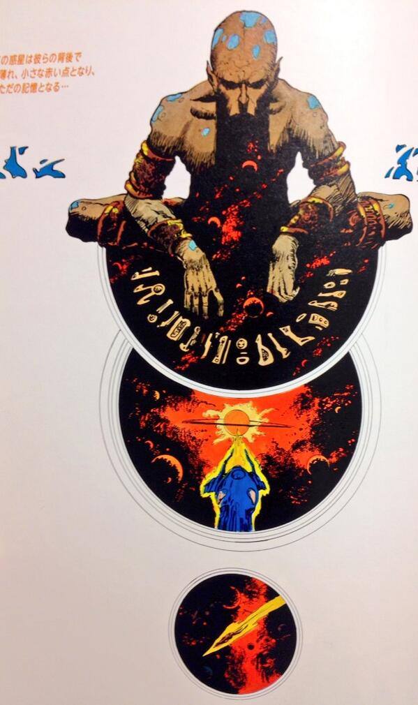 フィリップ ・ドリュイエの『ローン・スローン』を買ってしまった!な フィリップ ・ドリュイエの『ローン・スローン』を買ってしまった!な