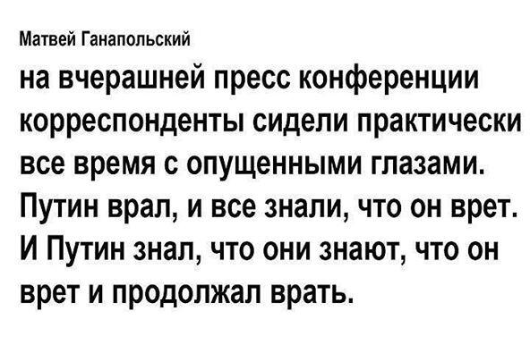 Тяжелая военная техника с РФ уже не сможет пересекать границу Украины, - Парубий - Цензор.НЕТ 798