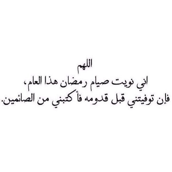 EERM__'s tweet photo. http://t.co/TBBnZ0bk9K
