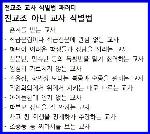 korea967 tweet picture