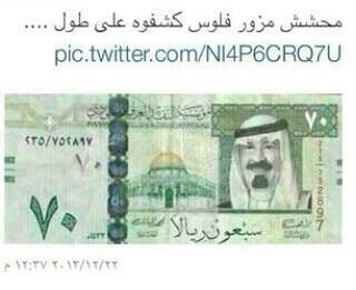 nt_404's tweet image. ذكي جدا ههههههههههه 😂