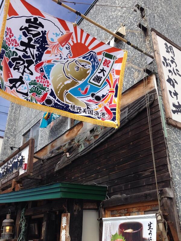 jin916's tweet photo. http://t.co/bN0qBT48FX