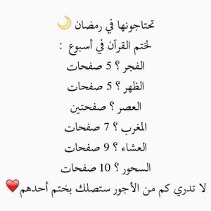 Hanohff's tweet image. 