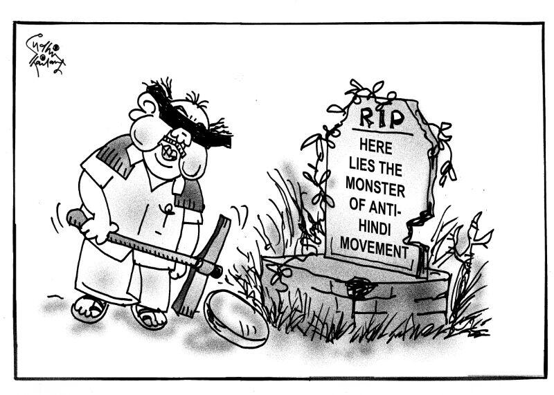 Bqsmus5CcAAjzeZ.jpg:large