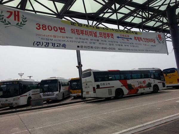 jonggil7112's tweet photo. http://t.co/pv6bDygRBs