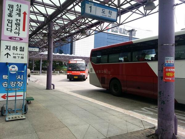 jonggil7112's tweet photo. http://t.co/pv6bDygRBs