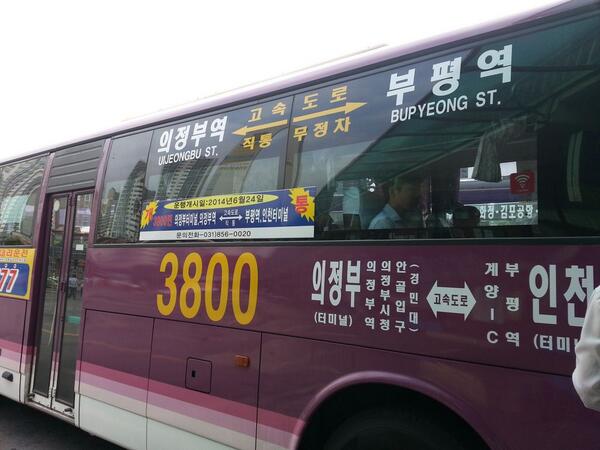 jonggil7112's tweet photo. http://t.co/ExP7nDAHW0