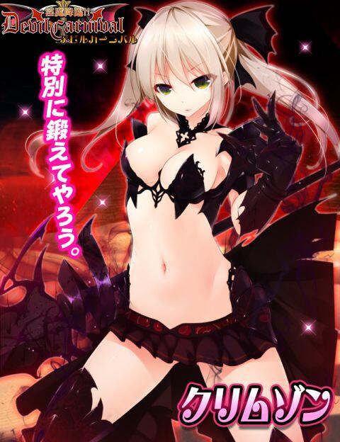 【更新のお知らせ】

人類再生計画 イベントを開始しました。

前回イベントのランキング報酬を配布いたしました。 