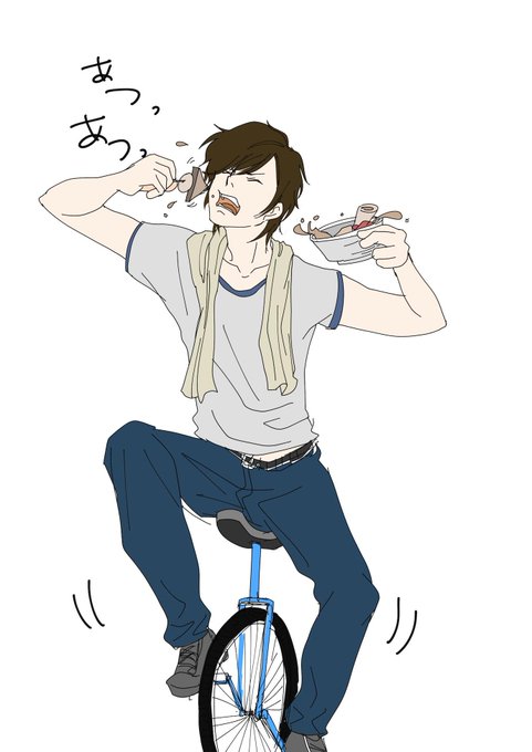 一輪車のtwitterイラスト検索結果 古い順