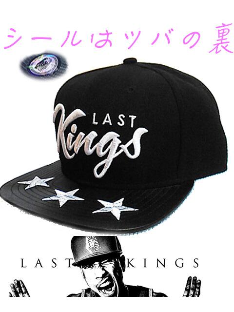 Nycqueens Jigastore Nycqueensjiga Twitter