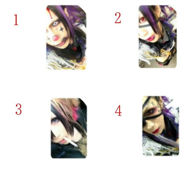 __KuiNa's tweet photo. .

.

.

=

.

.

+

.

¬

　　　　　　ｱｲｺﾝ選んで　~　！！

=

.

. http://t.co/zcKiIDcgoQ