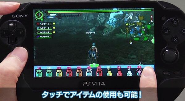 Mhf ｚ 公式ツイート على تويتر Ps Vita版のここが凄い