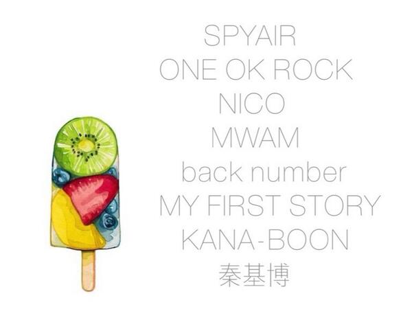 __10969sa's tweet photo. #日曜日だし邦rock好きのフォロワーさんがrtしてくれて邦rock好きのフォロワーさんが増えることを願う

沢山の 音楽好きと繋がりたい  💭💫 http://t.co/oA7BAfTHiW