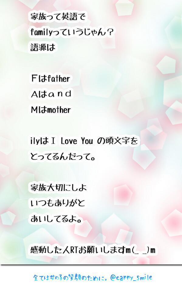 まなと Kmksoccerlove Twitter