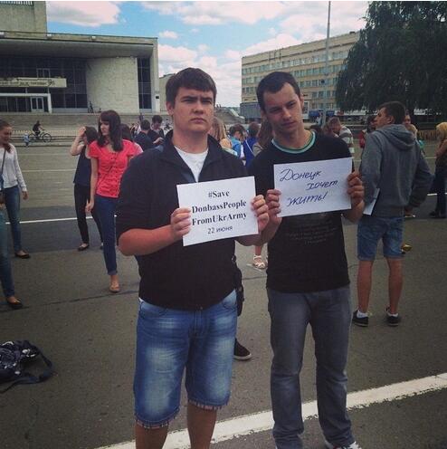 JuliaKangur's tweet photo. #Орел против фашизма, остановите кровавый режим Порошенко! #SaveDonbasPeopleFromUkrArmy http://t.co/3DZZlW5A7F