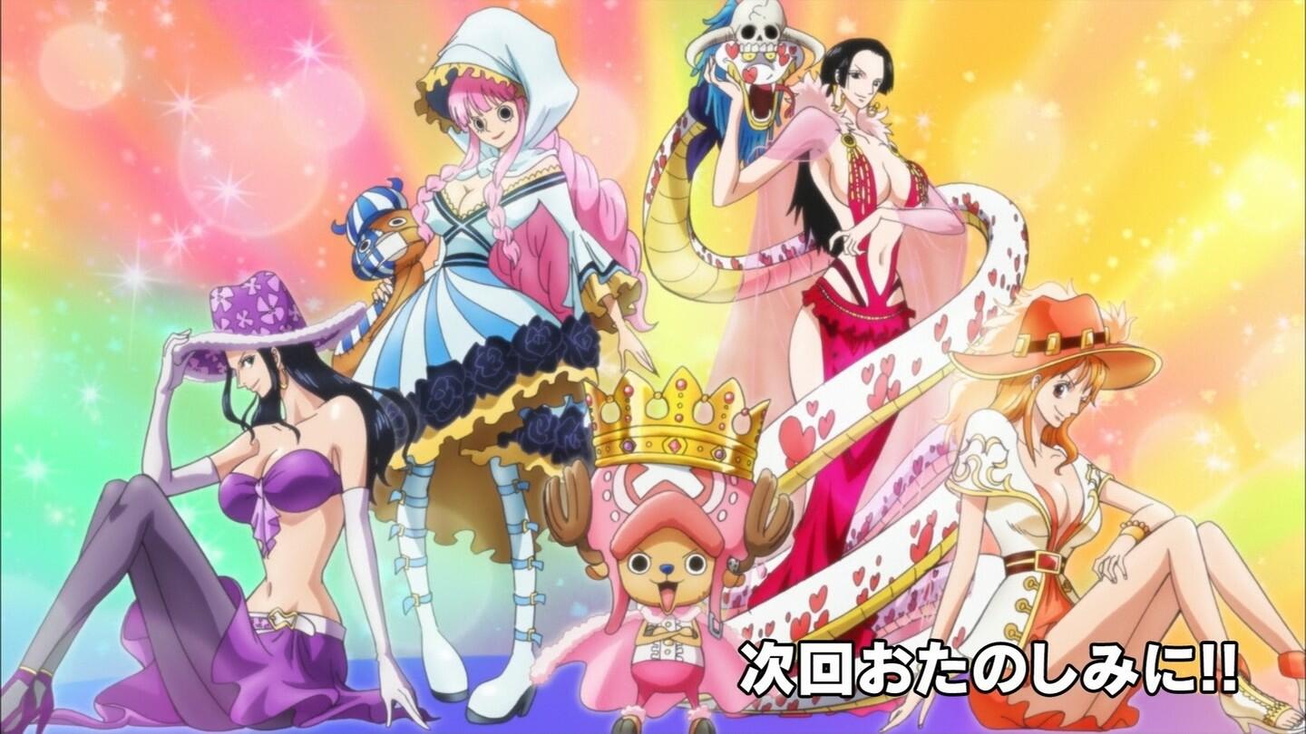 嘲笑のひよこ すすき ワンピース649話エンドカード チョッパーと一緒にワンピース女子キャラが揃い踏みーー 可愛いと思ったらrt Onepiece ワンピース ワンピース好きな人rt Onepiece好きな人rt Http T Co Gitrb1gbrp Twitter 嘲笑のひよこ すすき ワンピース649話エンドカード チョッパーと一緒にワンピース女子キャラが揃い踏みーー 可愛いと思ったらrt Onepiece ワンピース ワンピース好きな人rt Onepiece好きな人rt Http T Co Gitrb1gbrp Twitter